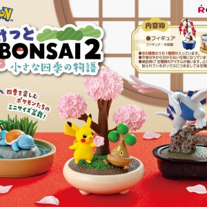 FIGURINE POKEMON POKETTO BONSAI
