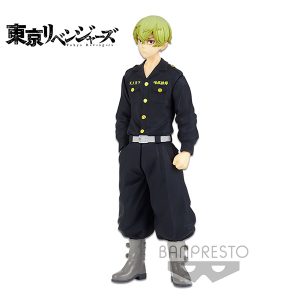 TOKYO REVENGERS CHIFUYU MATSUNO 16CM